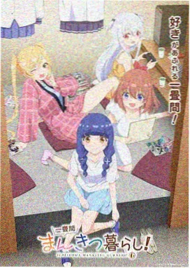 热播榜第一作品缩略图